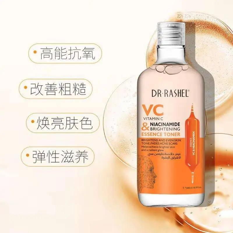 Dr Rashel - VC & Niacinamide Brightening Essence Toner & Cleansing Water